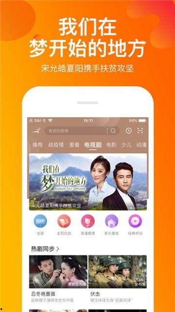 爆料人小明微博视频在哪看,小明微博视频曝光，观看途径大公开！