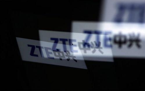 中兴最新爆料事件是什么,揭秘事件背后惊人真相