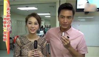 林浩出轨的爆料视频