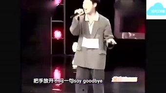 娱乐爆料大咖主播,幕后故事与独家爆料