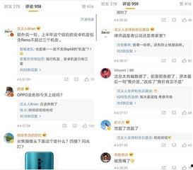 古琦微博爆料视频